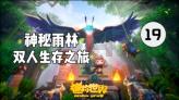 沪江开心词场