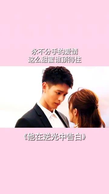 万词王