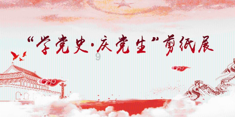 滚动的圆球无敌版