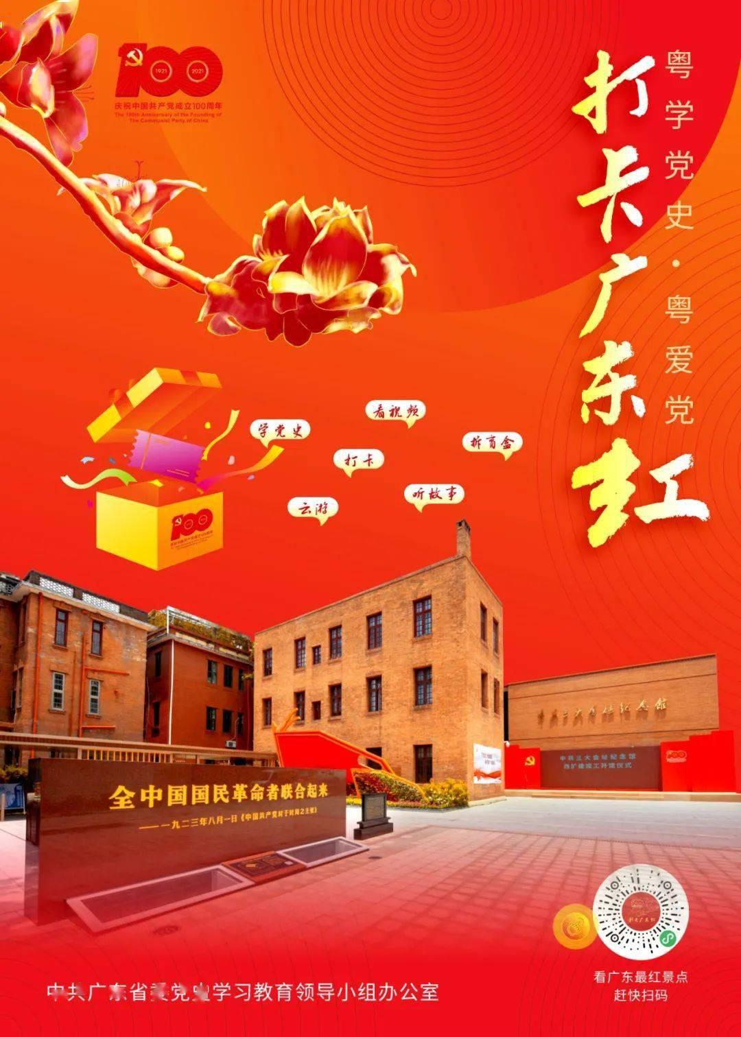 贵阳10万网约车司机,每天不足10单,收入161元